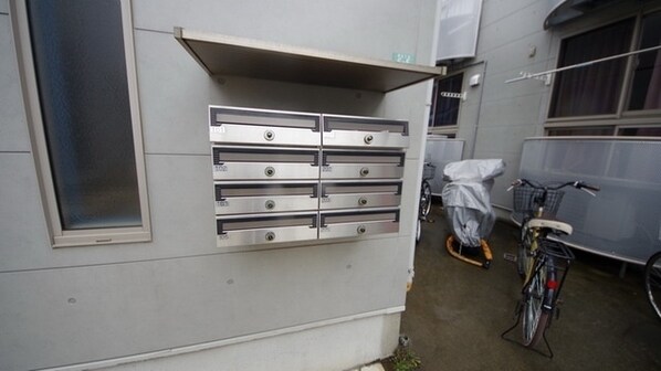 第6グリーンハイツの物件内観写真